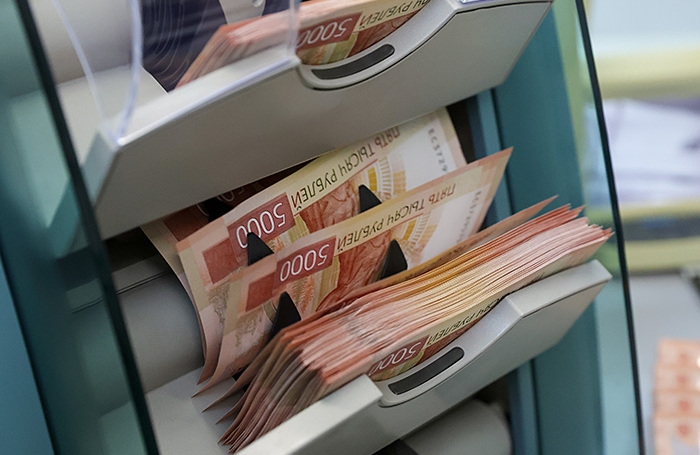 Le salaire moyen en Russie était de 91 000 roubles