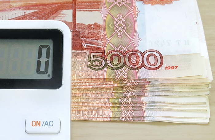 Bankeinlagen mit einer Laufzeit von drei Jahren oder mehr können von der Zinsertragsteuer befreit sein