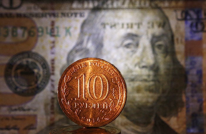 Der Dollar hat erneut die 80-Rubel-Marke überschritten