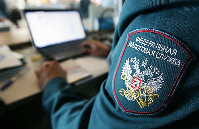 Der Föderale Steuerdienst hat die Kontrolle über die bevorzugte Steuermigration von Unternehmen verstärkt