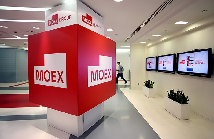 Declarações no Fórum Econômico Mundial sobre a necessidade de redução da taxa básica de juros. Análise do mercado financeiro de 4 de setembro