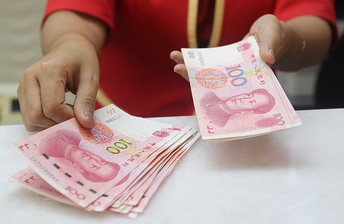 Le commissioni per i trasferimenti internazionali diretti in yuan, dollari ed euro sono state notevolmente ridotte.