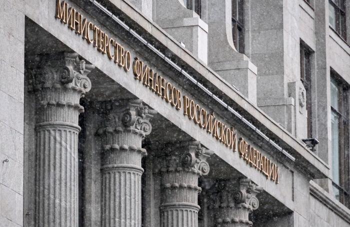 O Ministério das Finanças propôs algumas mudanças tributárias.