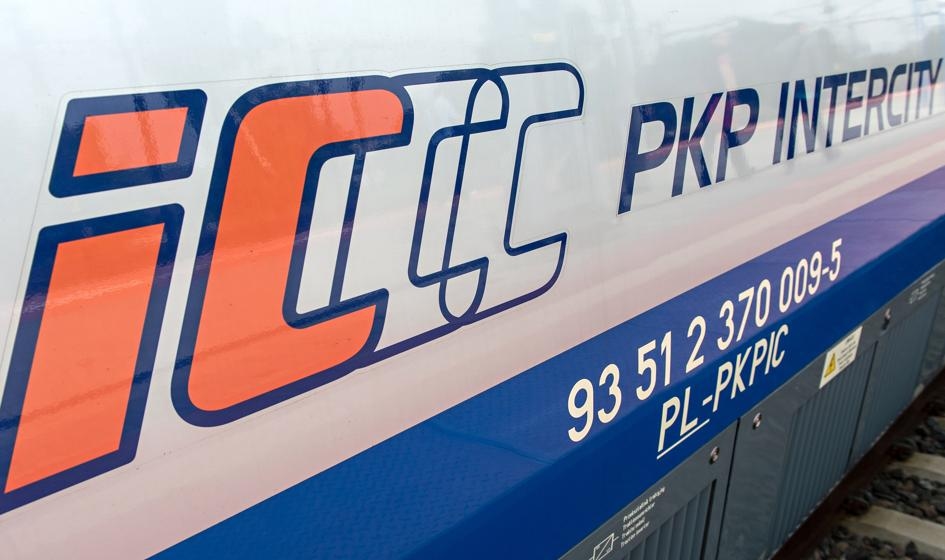 Президент PKP Intercity: Гибридные поезда выйдут на маршруты в 2027 году