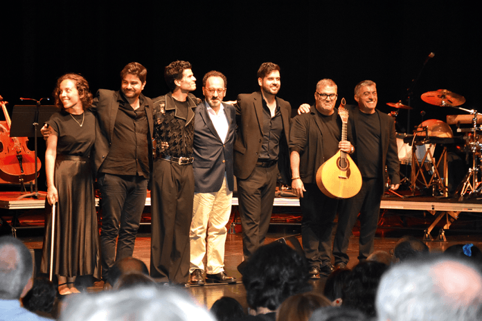 Fado à La Carte filled the Cultural Center