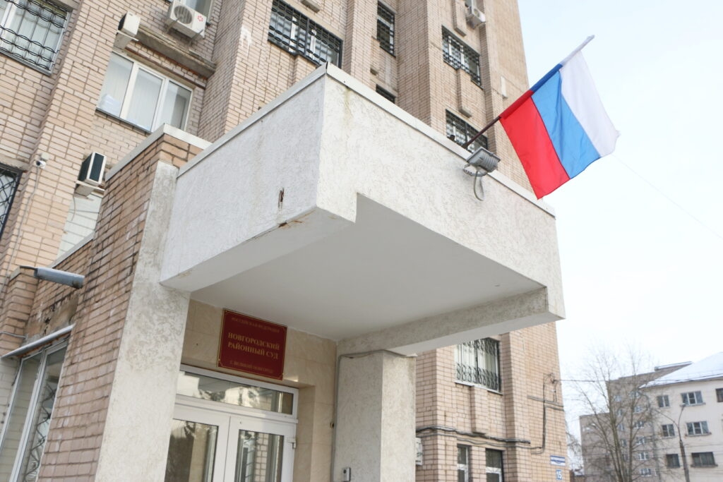 Un couple marié de la région de Pskov devra répondre devant le tribunal du trafic de méphédrone à Veliky Novgorod