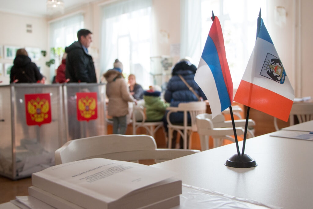 More than 460 thousand Novgorod residents will be able to vote in the early gubernatorial elections in three ways