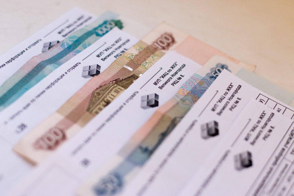Many Novgorod residents will not have to pay for heating services for April