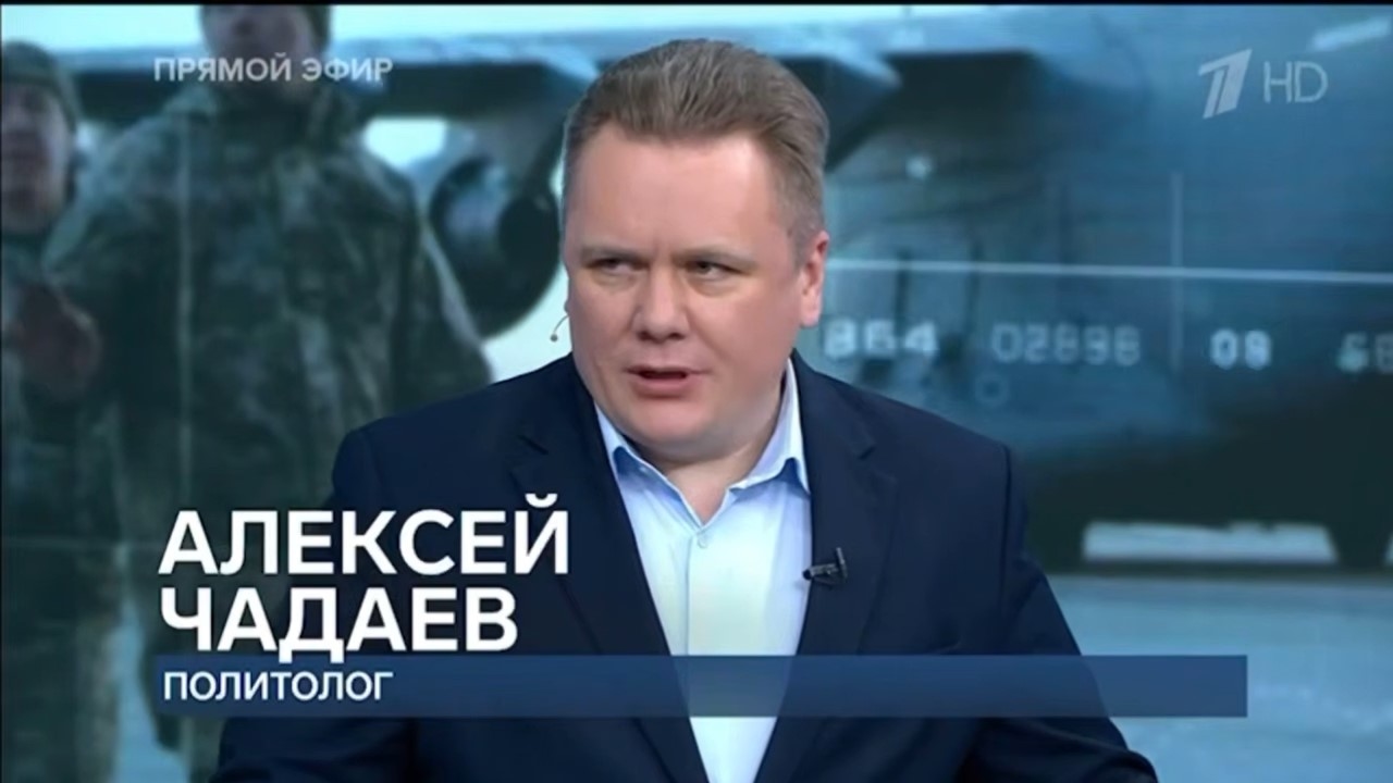 Novgorod siyaset bilimci, Ukrayna Silahlı Kuvvetleri'nin Rus Silahlı Kuvvetleri'ne katılacağını itiraf etti