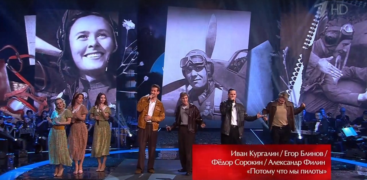 Artista de Novgorod parabenizou o país em 9 de maio no Canal Um