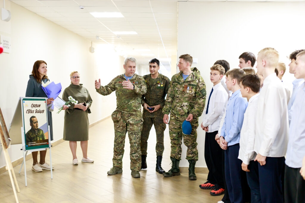 Ivans remembering: Gymnasium No. 4 invites to an exhibition of portraits of participants in the special operation