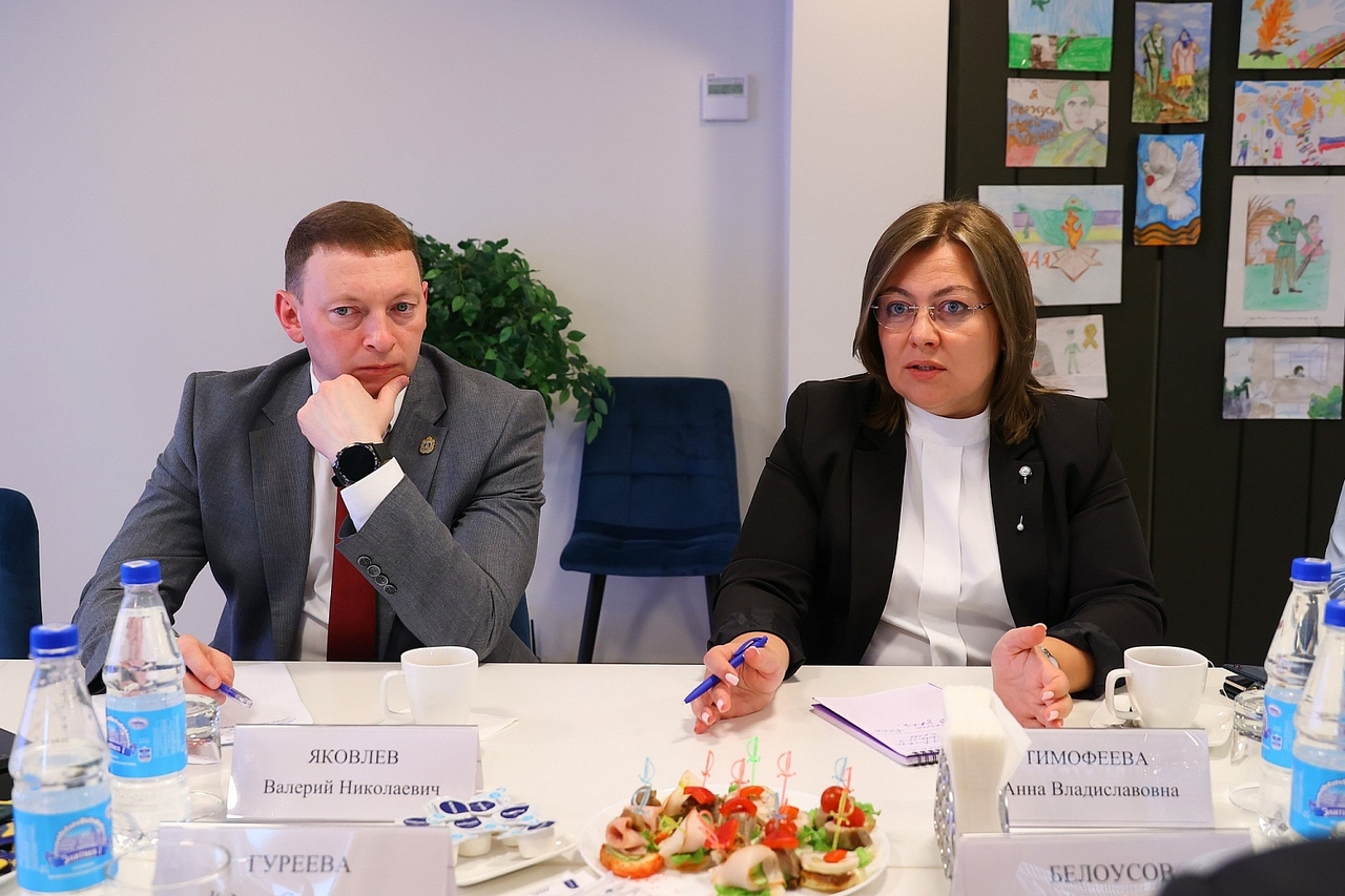 Federal Brain Center Metody Pomocy Opiece Zdrowotnej w Nowogrodzie