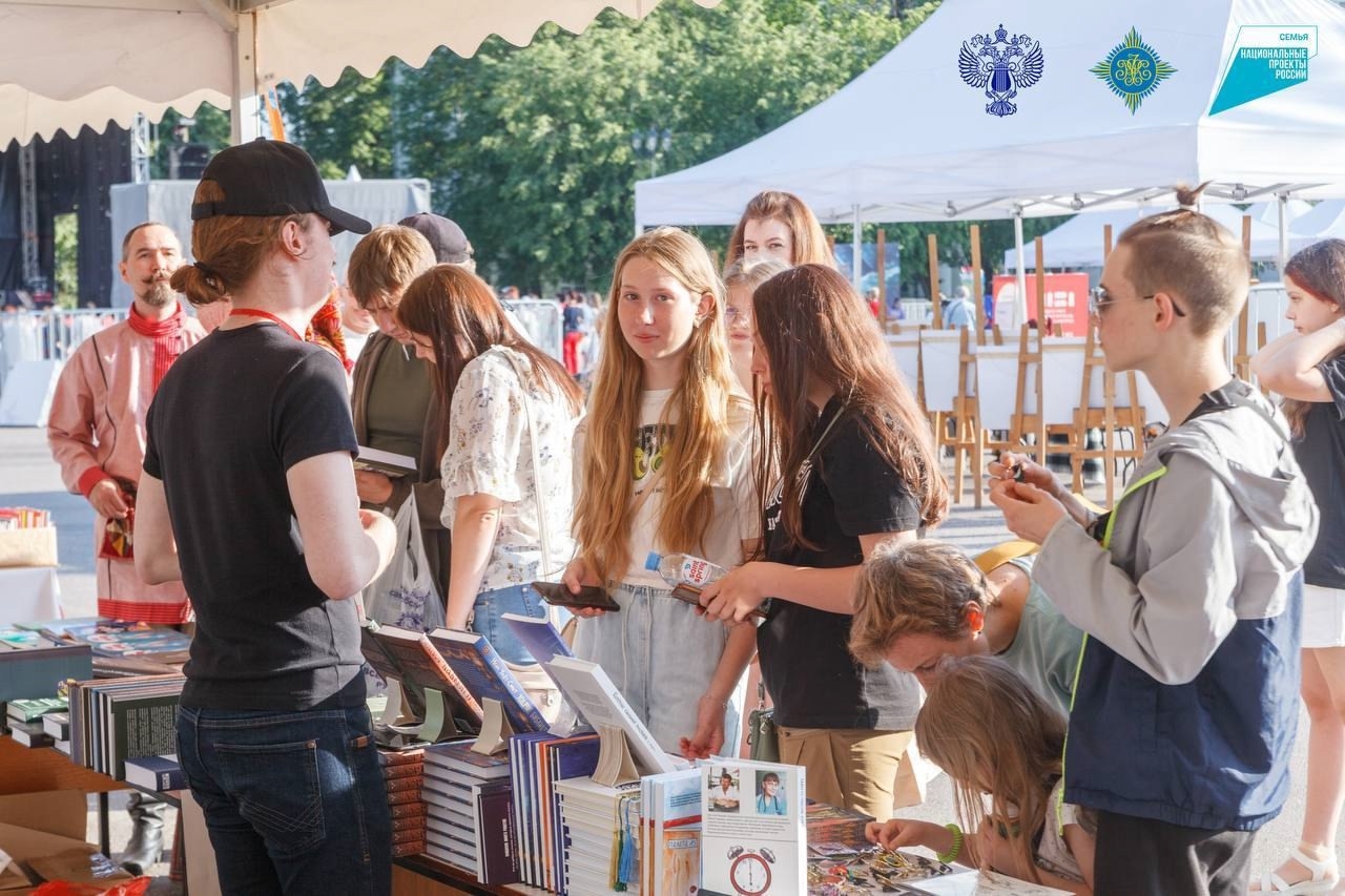 Le Grand Festival du Livre de Veliky Novgorod ravira les visiteurs de tous âges avec de nouveaux livres et des rencontres avec des auteurs