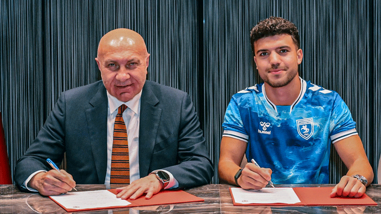 Eyüp Aydın a signé avec Samsunspor !