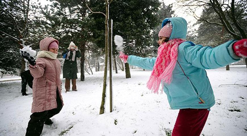 Breaking news: Snow hinders education! School holiday news begins to arrive