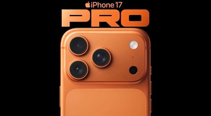 BREAKING NEWS! iPhone 17 price announced