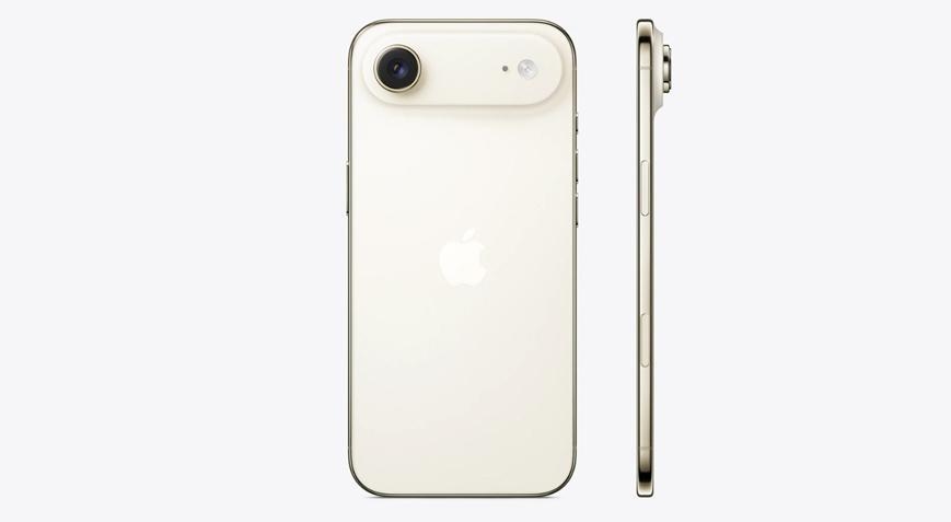 The thinnest iPhone announced: iPhone Air Türkiye price and features