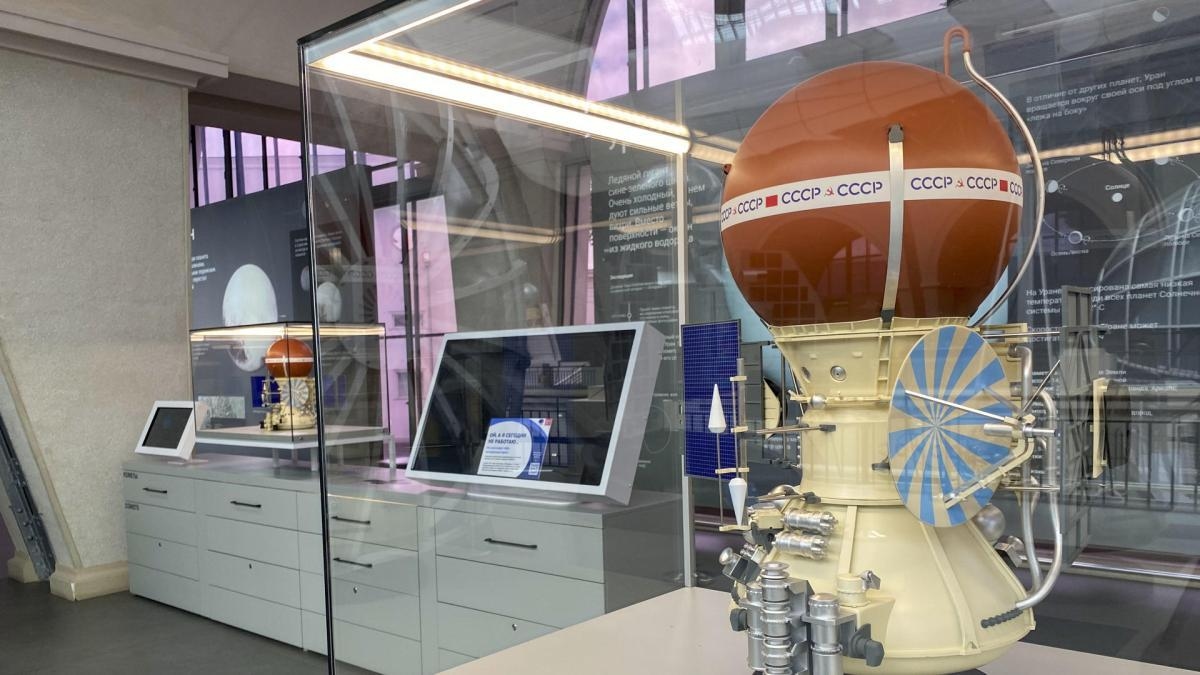 Antiga sonda soviética caiu no Oceano Índico após mais de 50 anos em órbita terrestre