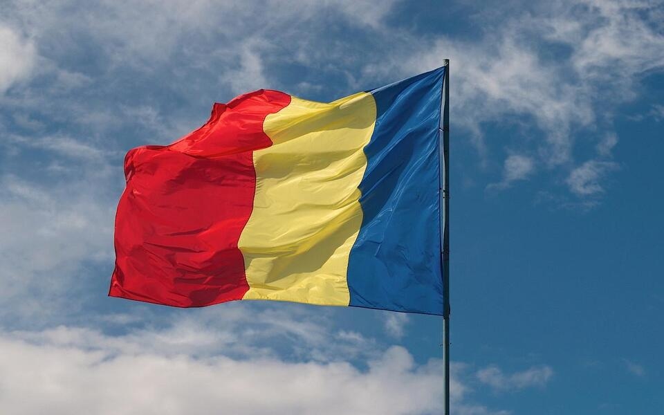 Court rejects request to annul presidential elections