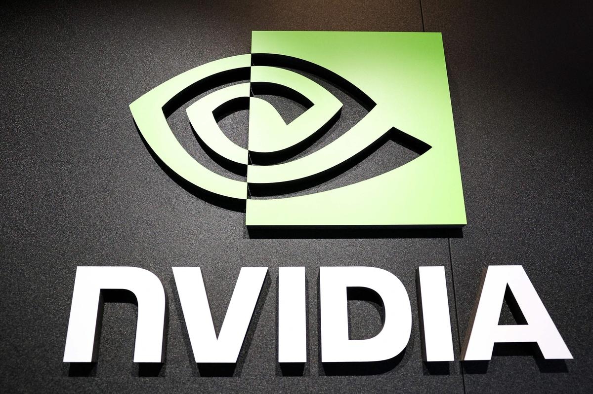 Chiny wzywają firmę Nvidia w związku z obawami dotyczącymi bezpieczeństwa jej układów sztucznej inteligencji