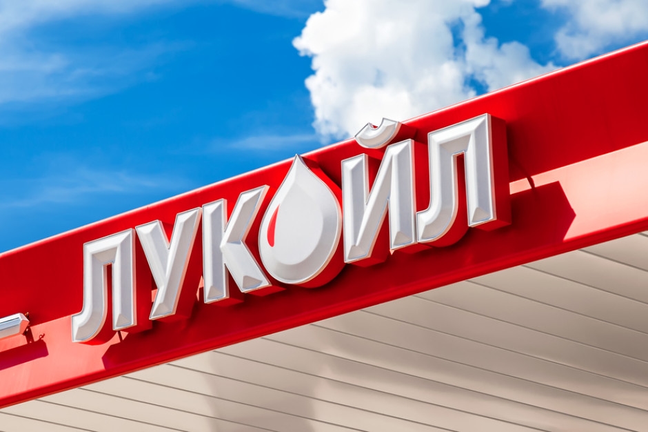 Las sanciones estadounidenses ya están en vigor. La petrolera rusa pone a la venta sus activos en el extranjero.