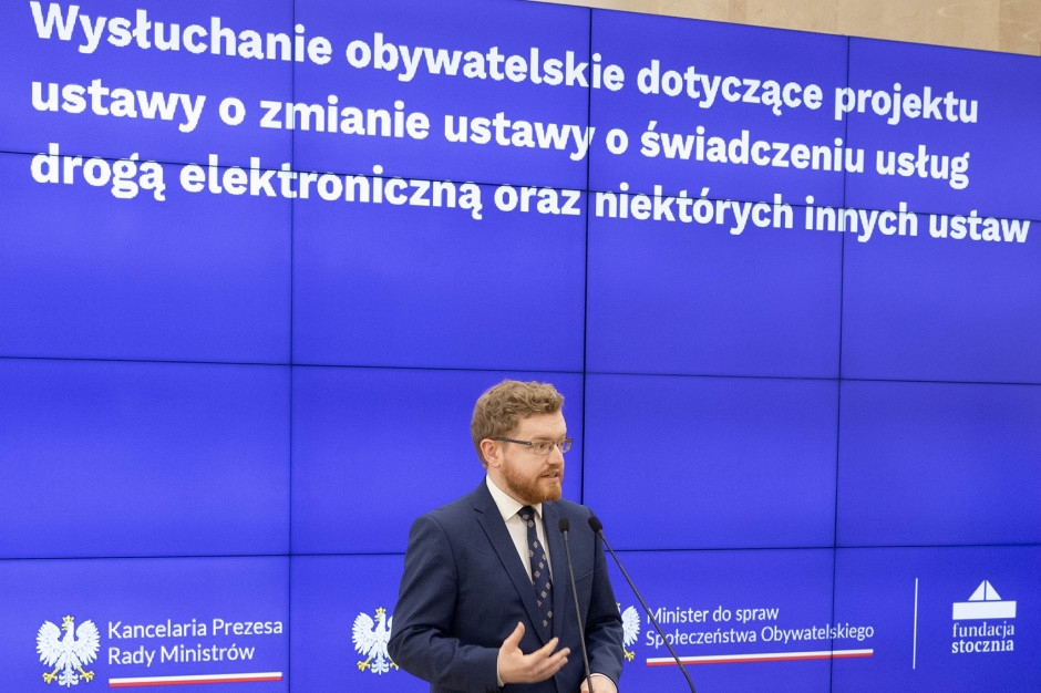 Спорный законопроект вызывает большие эмоции, хотя некоторые поправки оппозиции были приняты.