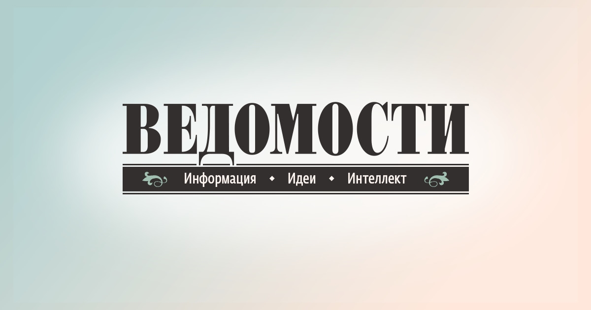 Były szef departamentu Ministerstwa Rolnictwa Donskih ukrywał się za pomocą sfałszowanych dokumentów