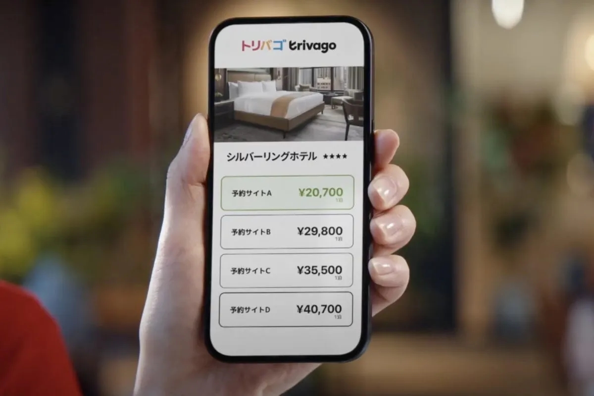 Trivago's Turnaround Is Kicking In as Growth Accelerates