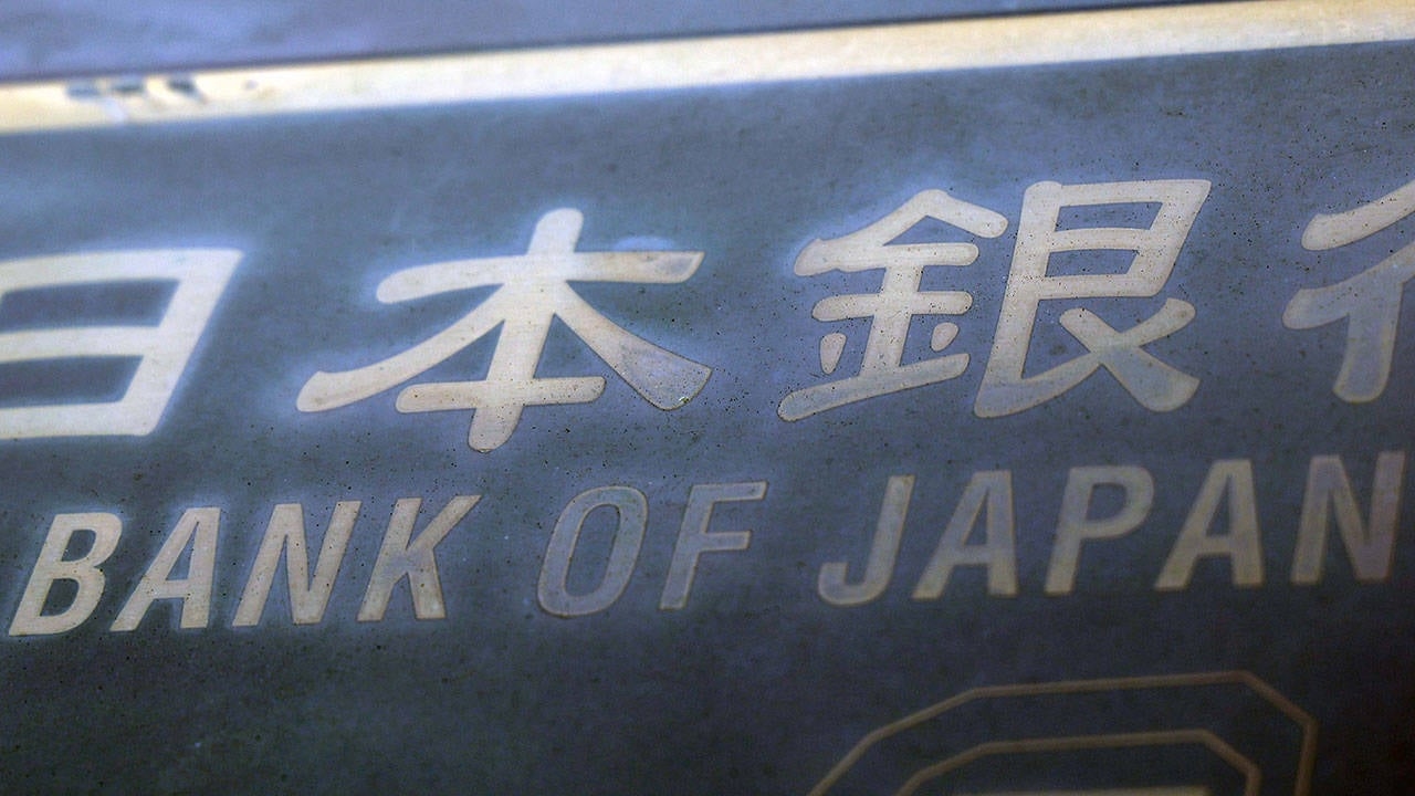 La banque centrale du Japon maintient ses taux d'intérêt stables