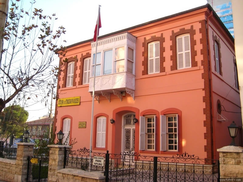 Miejsca do odwiedzenia w Denizli Merkezefendi