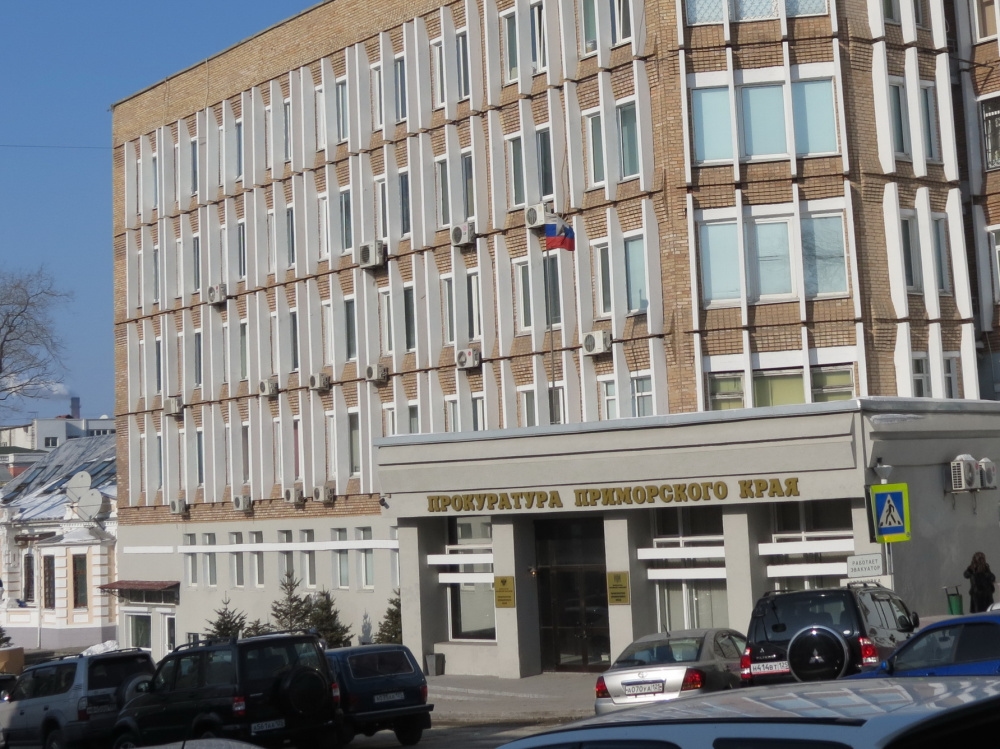 Le parquet de Primorsky a adressé plus d'une centaine de plaintes aux médecins-chefs en raison de violations dans la fourniture de médicaments aux patients.