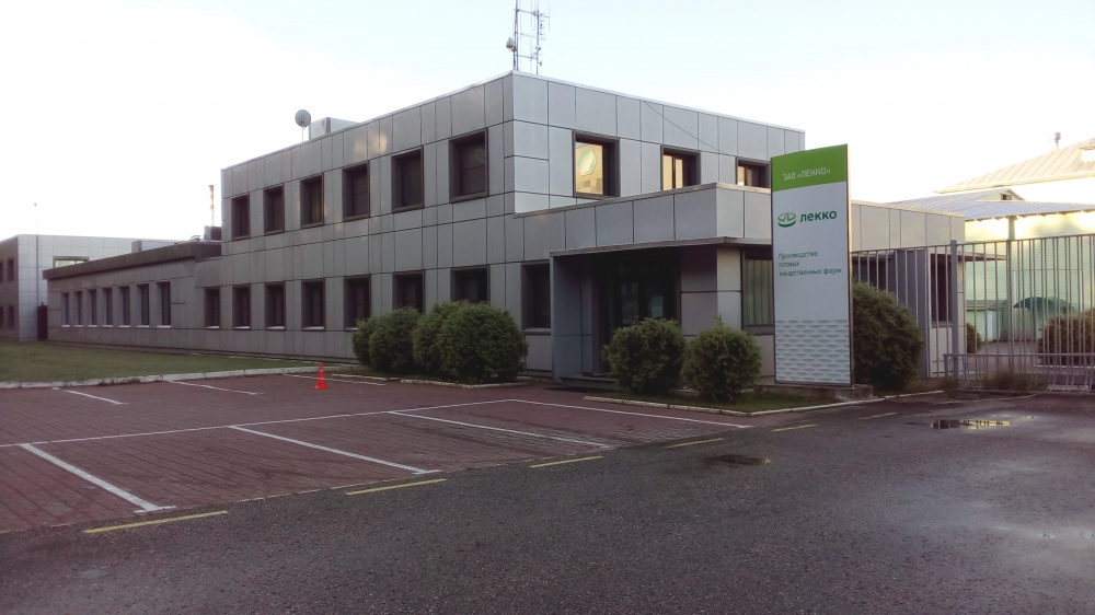 Lekko destinará 1,5 bilhão de rublos para expandir a produção na região de Vladimir