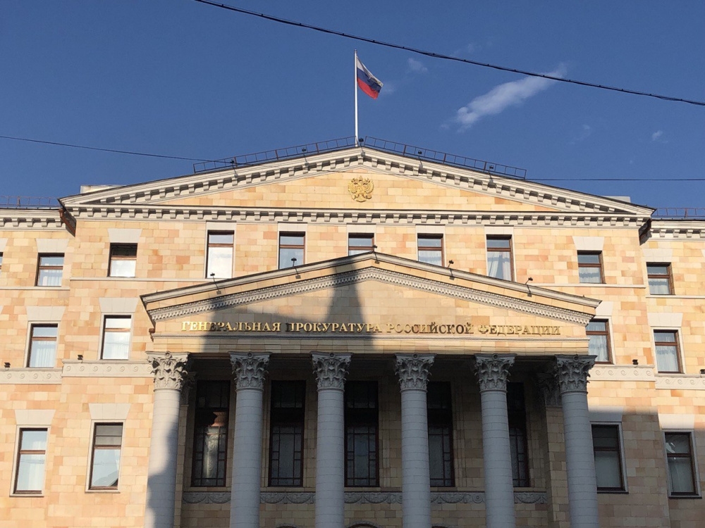 The Prosecutor General's Office intends to return the residential building of the UDP sanatorium in Kislovodsk to the Russian Federation