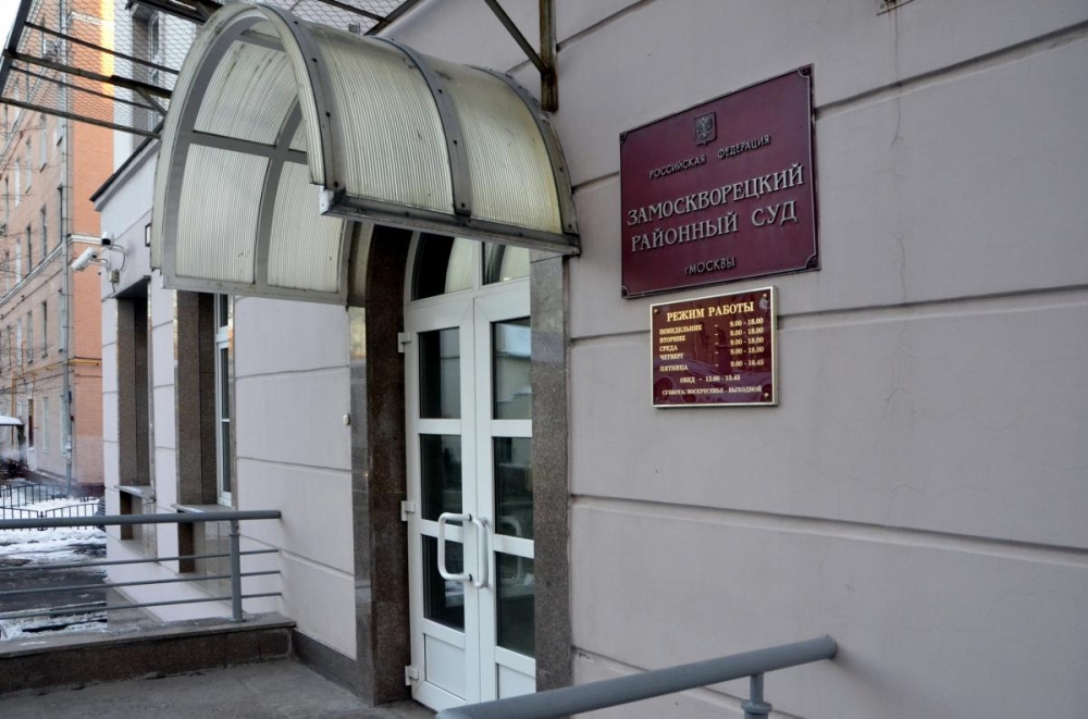 El jefe del Departamento de Circulación de Medicamentos del Ministerio de Salud de Rusia se convirtió en acusado en un caso penal.