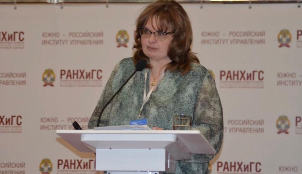 Rostov Bölgesi'nde Sağlık Bakanlığı'na geçici görevlendirme yapıldı.