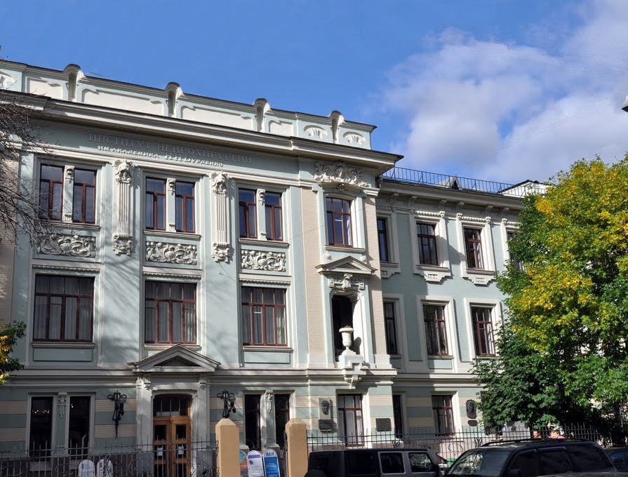 No NMIC nomeado em homenagem a N.N. Burdenko construirá centro de neuro-oncologia por 644 milhões de rublos