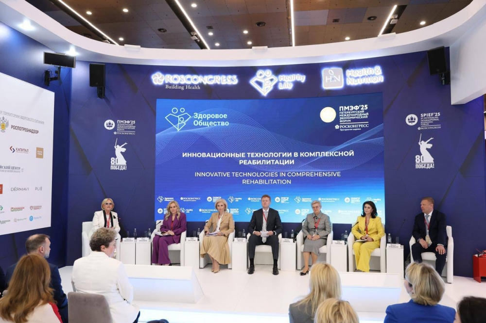 Sağlık hizmeti operatörleri SPIEF-2025'te hangi anlaşmaları imzaladı? İnceleme