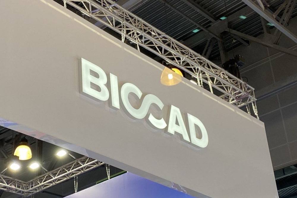 Biocad hat mit der Rekrutierung von Patienten für eine klinische Phase-III-Studie seines Ocrelizumabs begonnen.