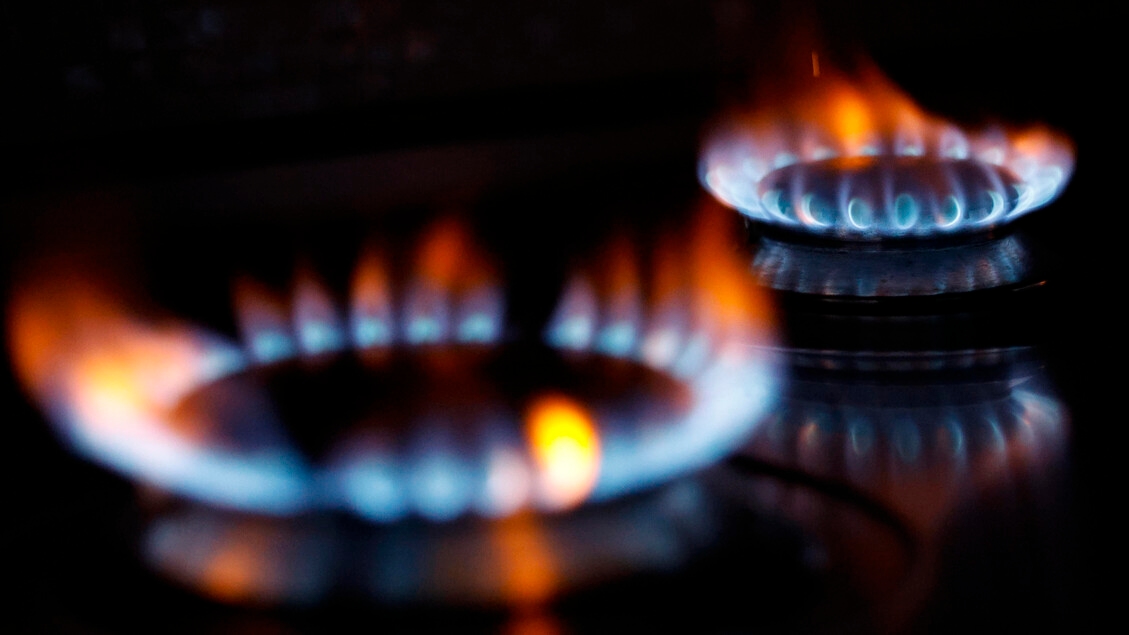 Газ продолжает резко падать, -10% на рынке Амстердама