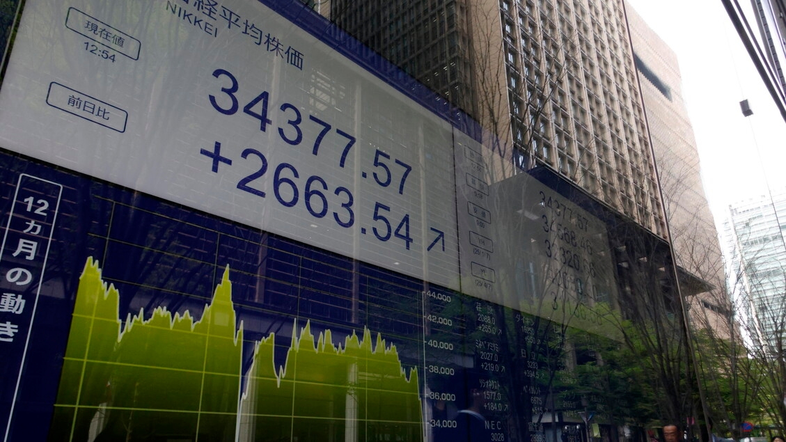 Mercado de ações: Tóquio, abertura em alta (+0,77%)