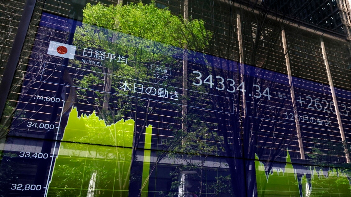 Aktienmarkt: Tokio, Eröffnung im Minus (-0,37%)