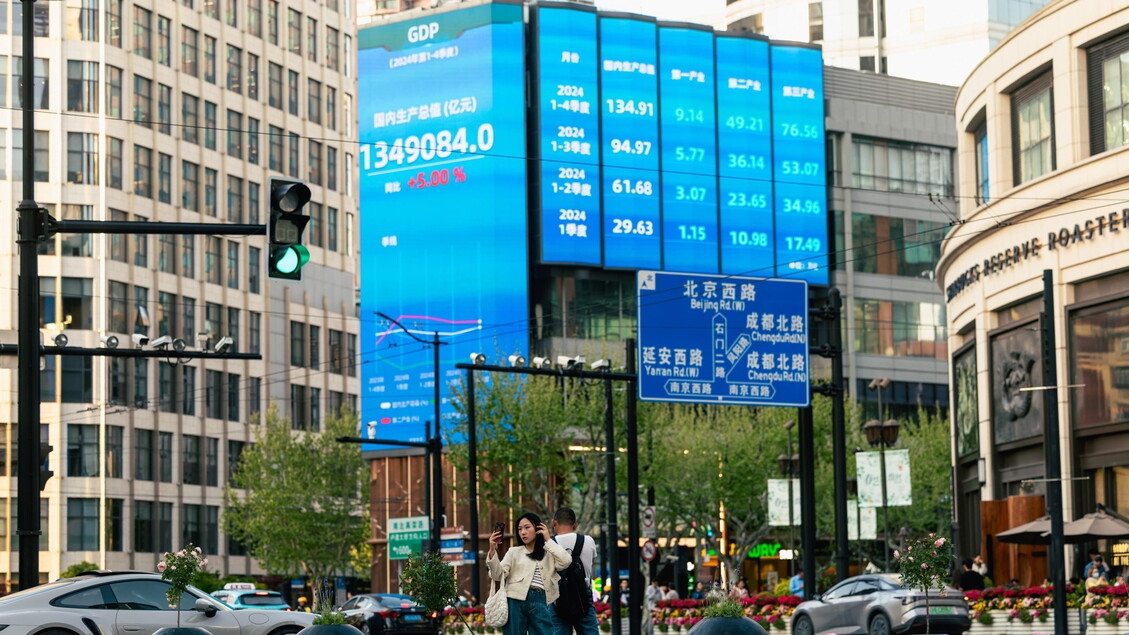 Mercado de valores: Shanghai abre con una baja del 0,45%, Shenzhen con una baja del 0,55%.