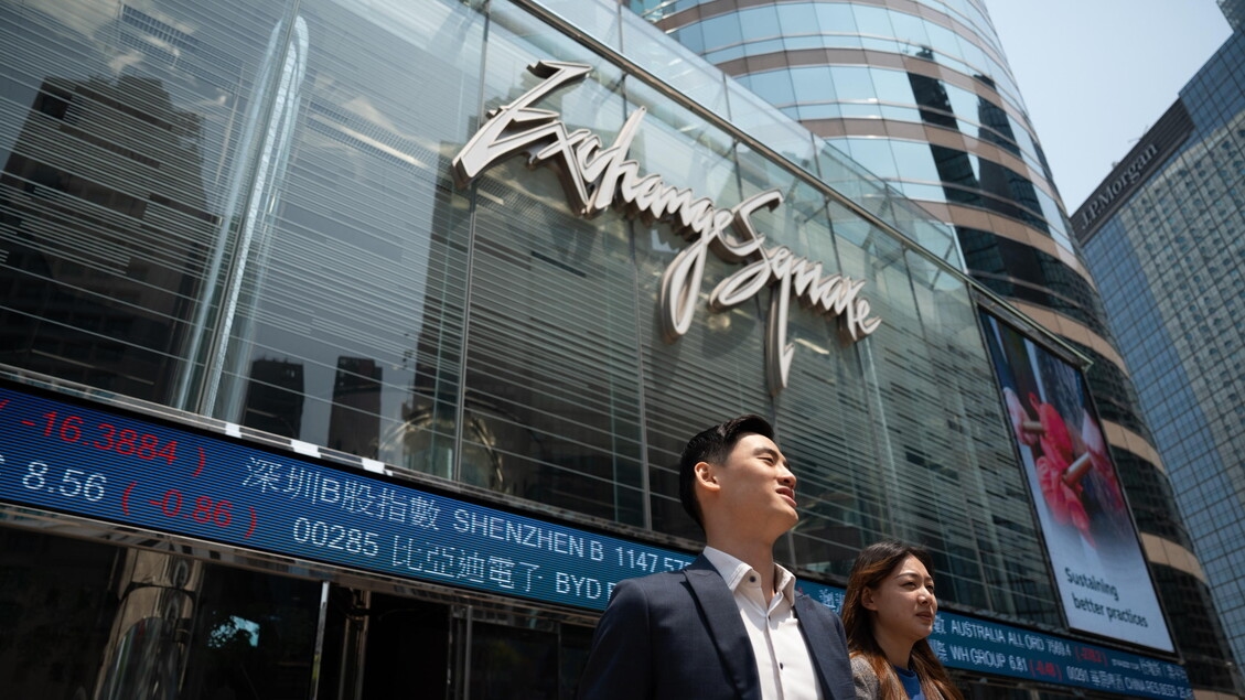 Aktienmarkt: Hongkong wenig bewegt, Eröffnung mit 0,07% im Plus