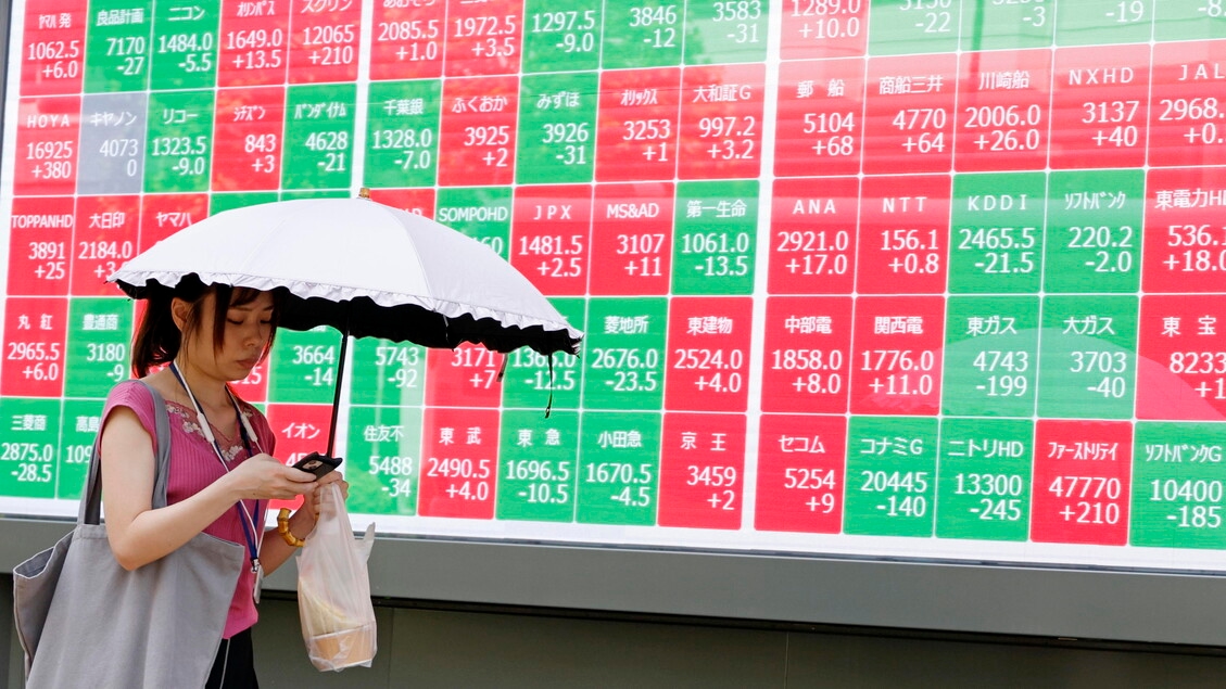 Börse: Tokio eröffnet niedriger (-0,27%)