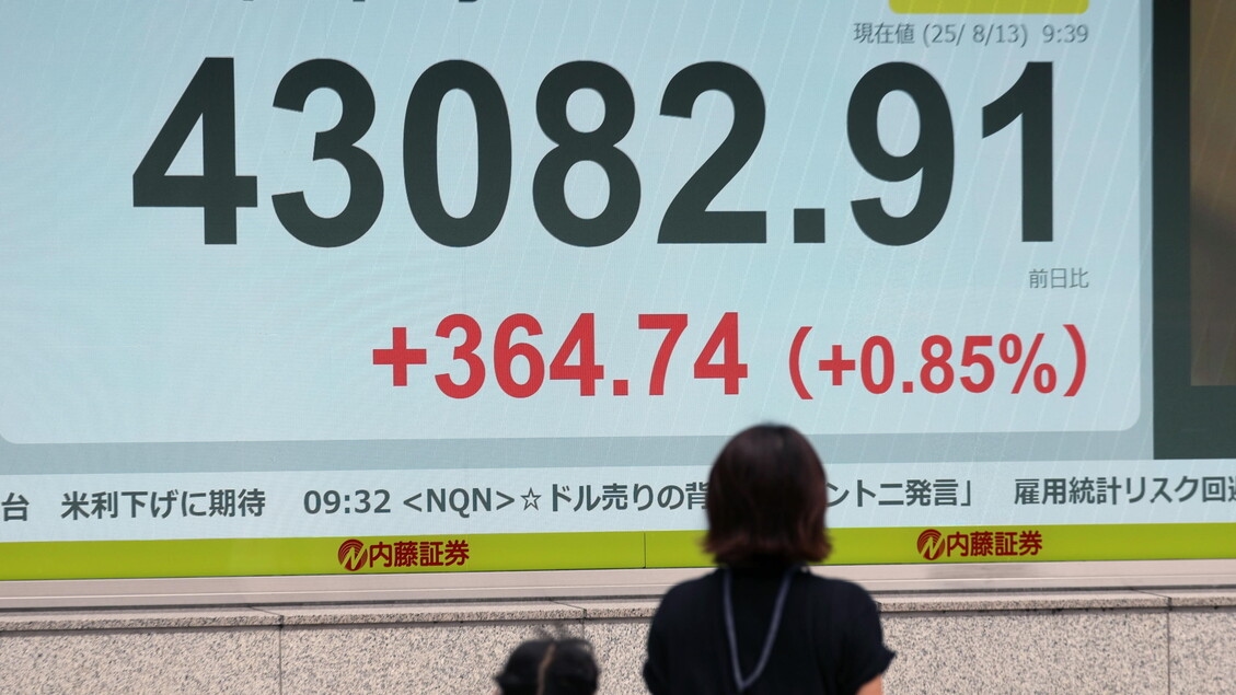Bolsa de Valores: Tóquio abre em alta (+0,98%)