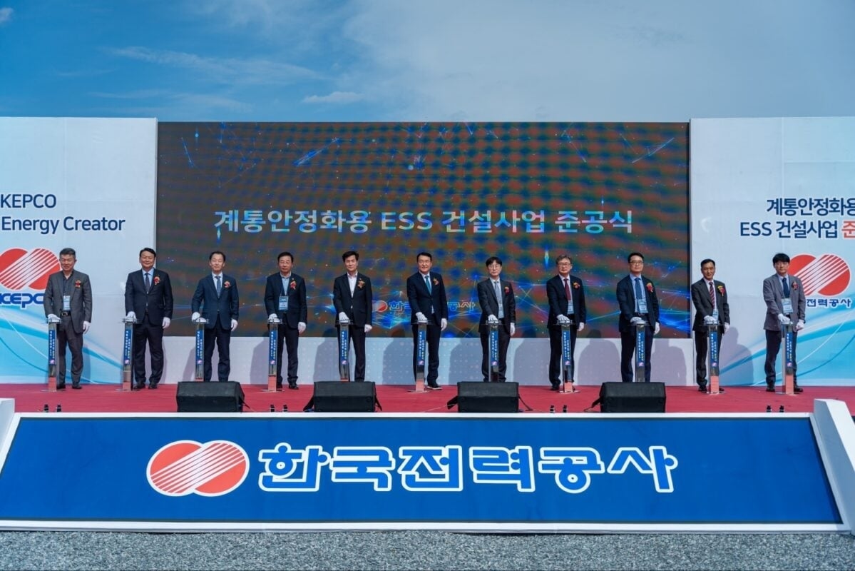 Corea del Sur: El Gobierno licita contratos centrales para BESS de 540 MW/3240 MWh