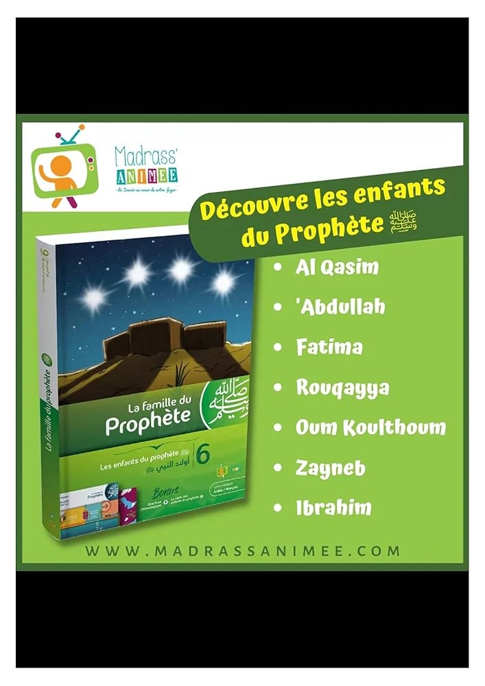 A mesquita de Bagneux (92) foi formalmente notificada pelo prefeito de Hauts-de-Seine após os sermões de Mohamed Mehdaoui, editor de Madrass'Animée, que é próximo do islamismo radical.