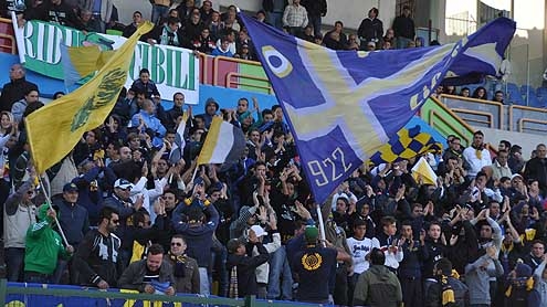 Serie D 2025-2026 : le parcours d'Ischia Calcio