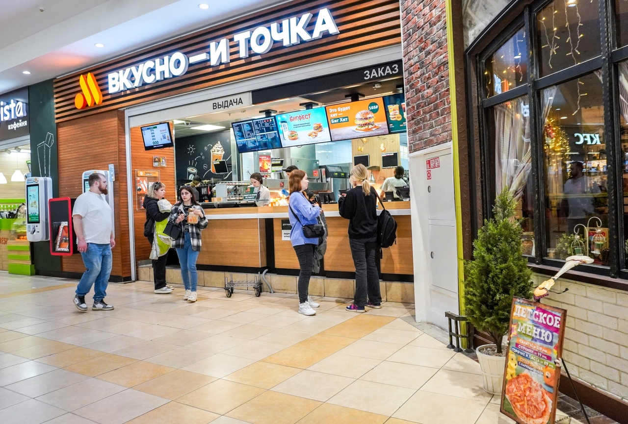 Russia | Is McDonald's coming back to Russia?