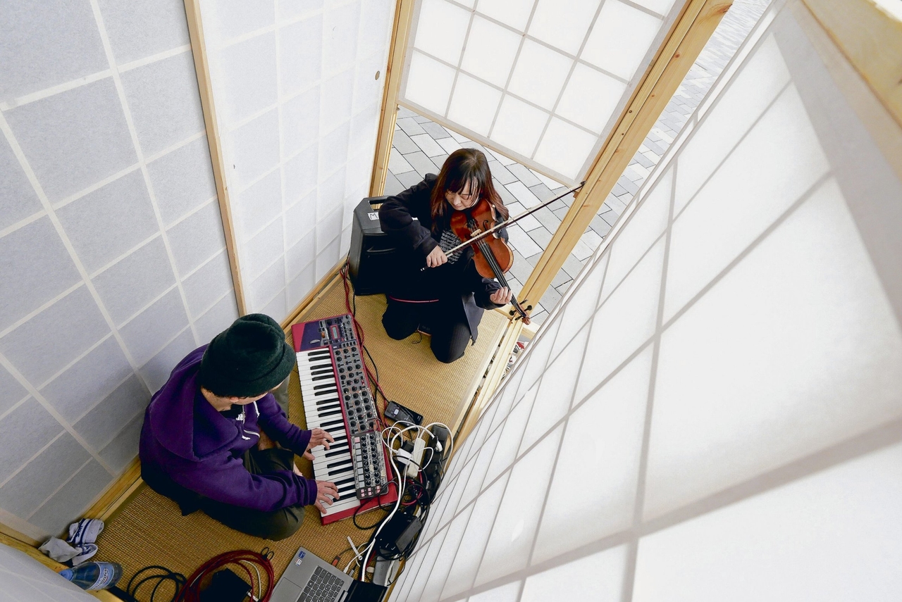 Jazz | Jazz-Festival in Moers: Zwischen E und U